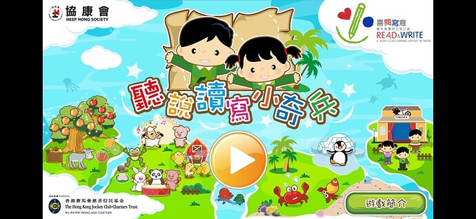 Screenshot_20250930_171953_