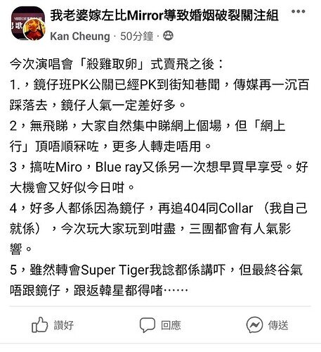 Screenshot_20220610-163536_Facebook