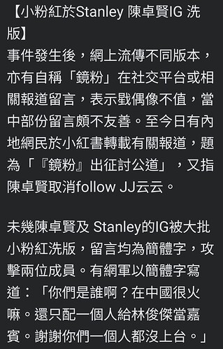 Screenshot_20230322_215406_Facebook