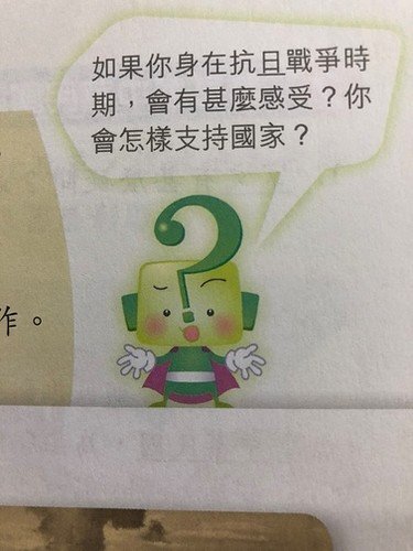圖片