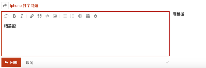 Screenshot 2022-01-20 at 10.52.54 PM