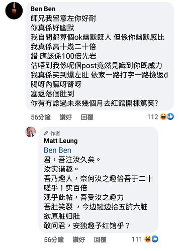 Screenshot_20220705-232939_Facebook