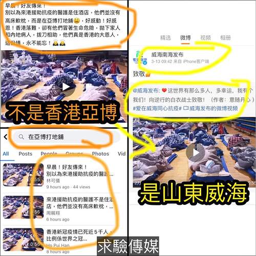 FB_IMG_1647785343660