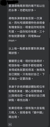 Screenshot_20230102-202022_Facebook