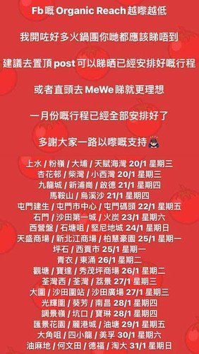 signal-2021-01-23-121749