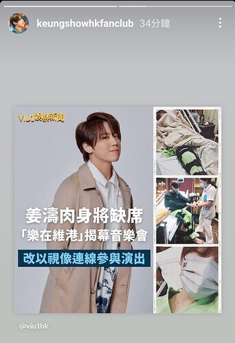 Screenshot_20221117-074325_Instagram