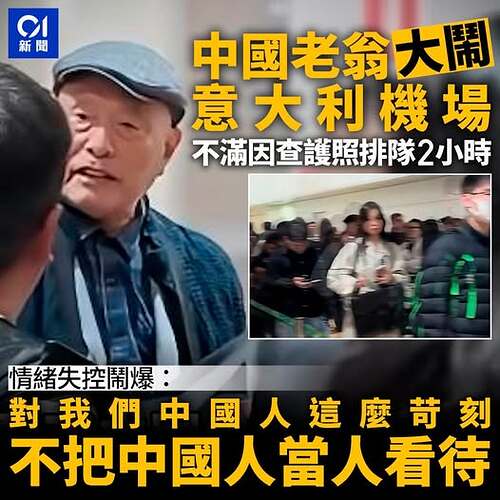 561629971_1113184307694511_7919204972547712604_n