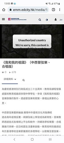 Screenshot_20220628-130316_Chrome