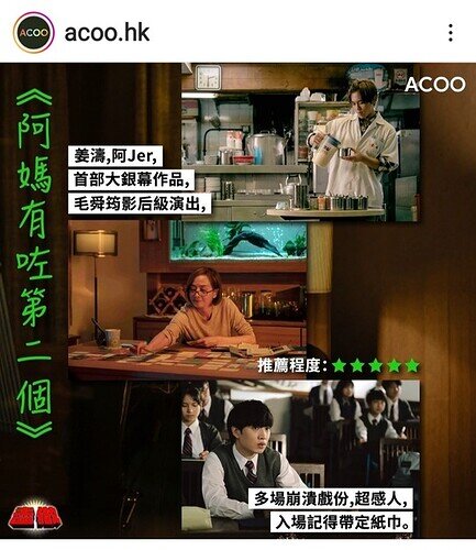 Screenshot_20220902-224657_Instagram