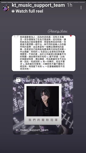 Screenshot_20230411_120523_Instagram