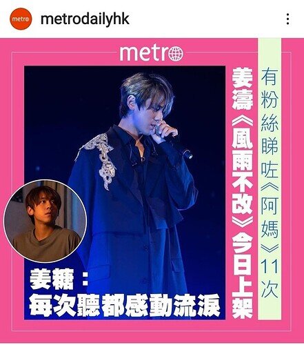 Screenshot_20220818-012414_Instagram