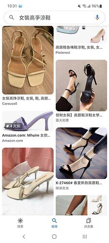 Screenshot_20220621-103107_Google