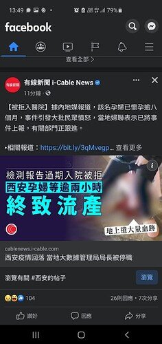 image-cb8a4870