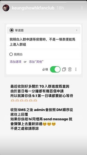Screenshot_20220913-134349_Instagram