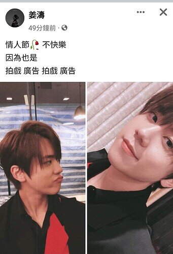 Screenshot_20220214-142228_Facebook