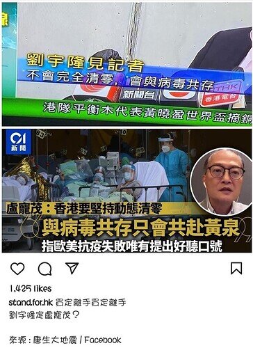 Screenshot_20220306-140341_Instagram