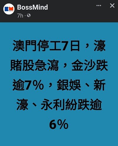 Screenshot_20220711-181212_Facebook