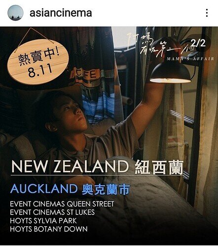 Screenshot_20220809-161414_Instagram