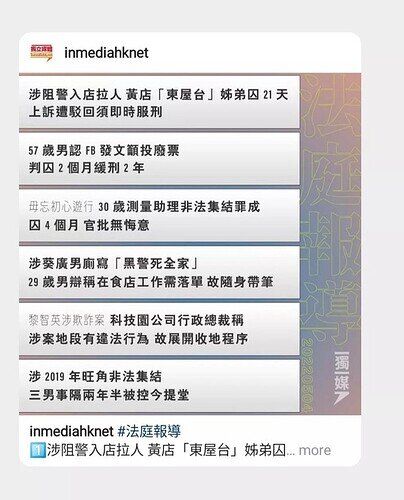 Screenshot_20220504-230322_Instagram