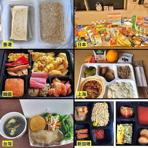 meal06