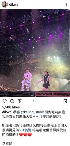 Screenshot_20230103-085949_Instagram