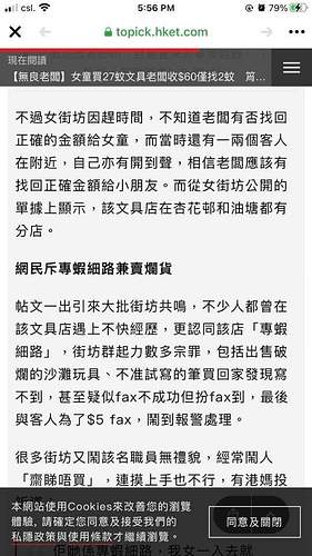 131300047_10158631771125071_305191262630989275_n