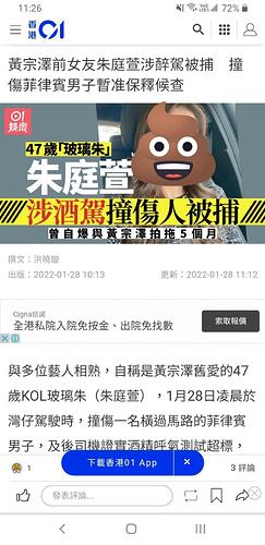 image-f89348da