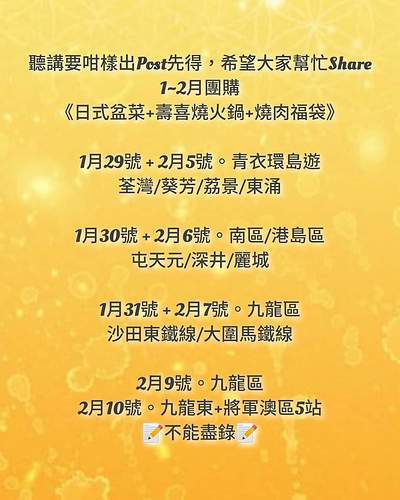 FB_IMG_1611816837230