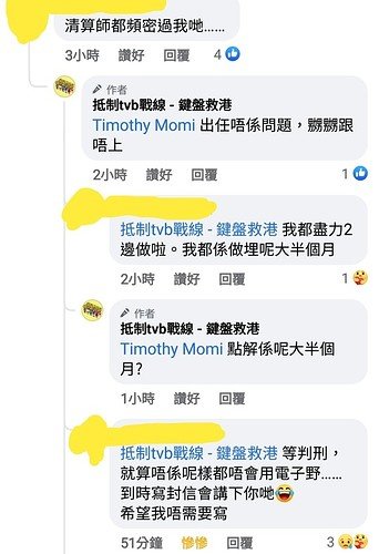 Screenshot_20210321-175304_Facebook