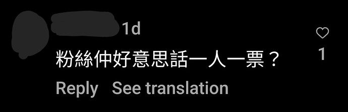 Screenshot_20230508_233857_Instagram