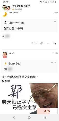 Screenshot_20211119-004808_Chrome