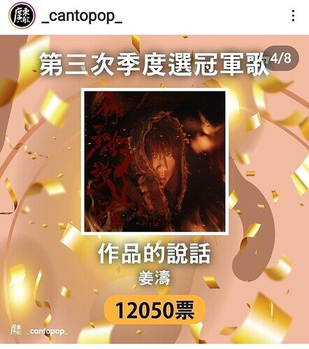 Screenshot_20220903-123301_Instagram