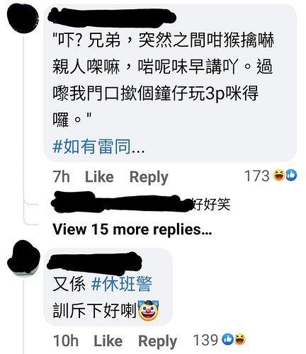 Screenshot_20210523-101519_Facebook