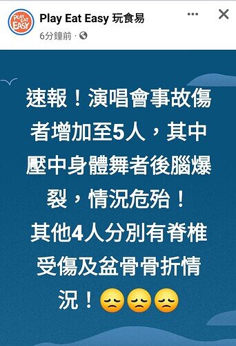 Screenshot_20220728-170219_Facebook