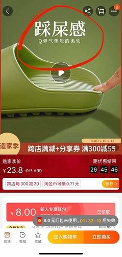 FB_IMG_1600350511153