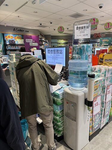 signal-2025-11-27-10-57-50-198