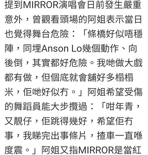 Screenshot_20220731-160501_Facebook