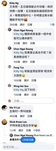 Screenshot_20220122-113106_Facebook~01