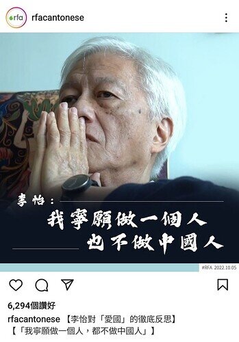 Screenshot_20221005-220606_Instagram