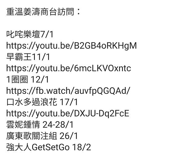 Screenshot_20220218-183015_Instagram