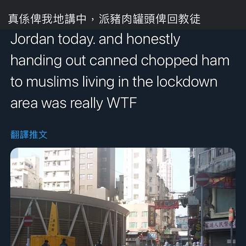 FB_IMG_1611419401968