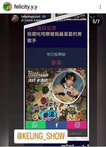 Screenshot_20221202-130002_Instagram