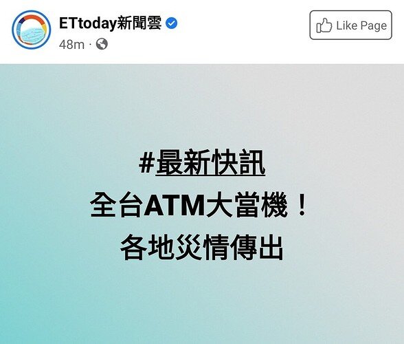 Screenshot_20211211-190440_Facebook