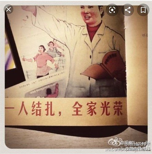 Screenshot_20210608-201922_Google