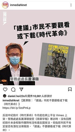 Screenshot_20220608-193709_Instagram