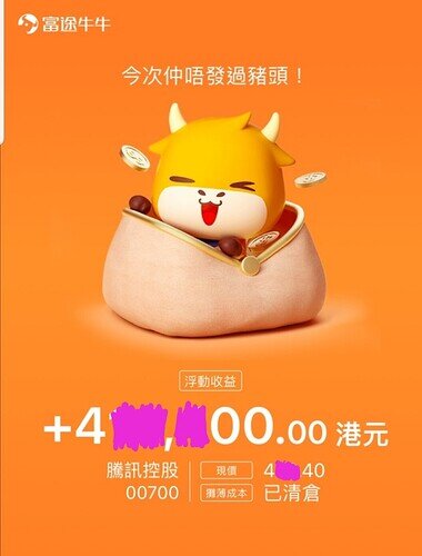 Screenshot_20220216-182759_Photos