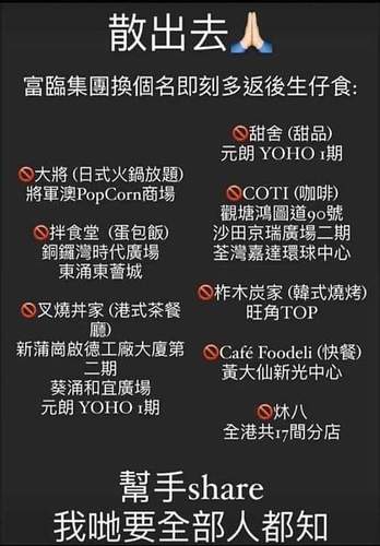 FB_IMG_1610263898674