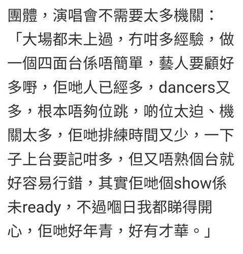 Screenshot_20220731-160522_Facebook
