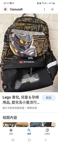 Screenshot_20230804_001203_Google