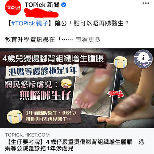 圖片下載 - thumbnail